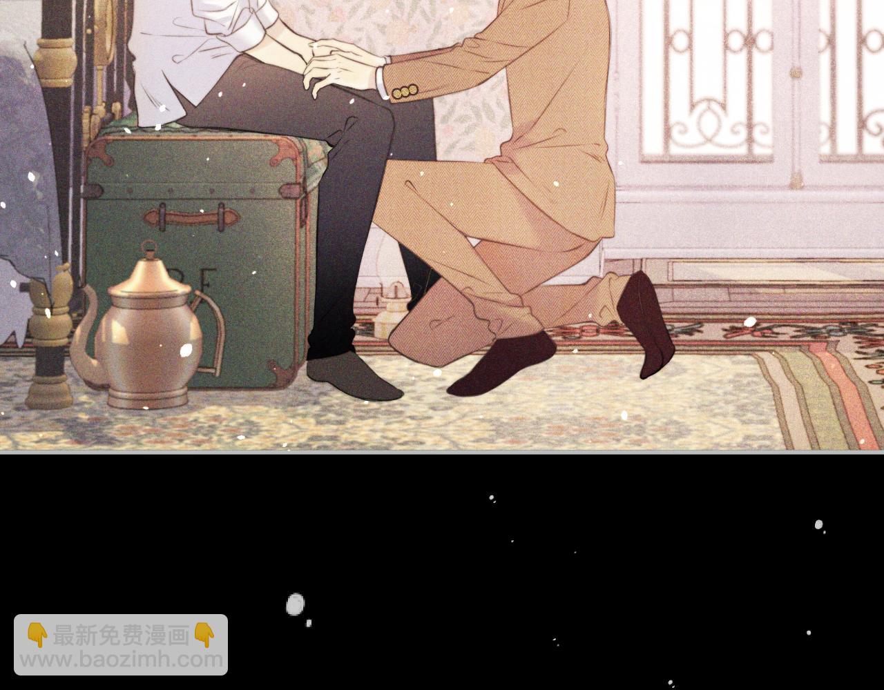 第147话 疯批弟弟(1/3)-第157话