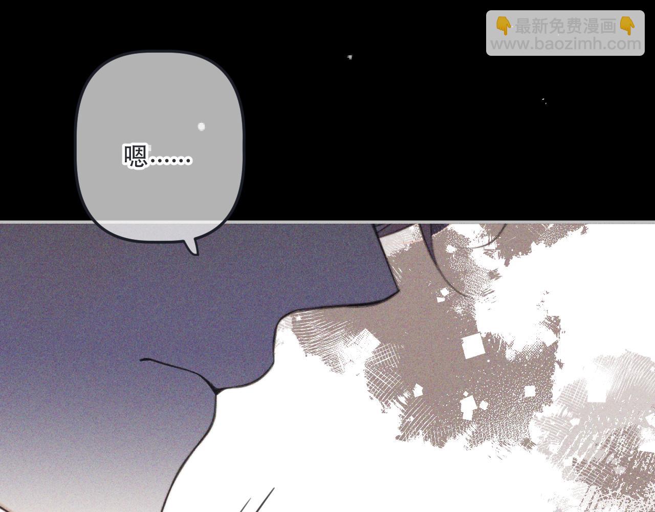 第147话 疯批弟弟(1/3)-第157话