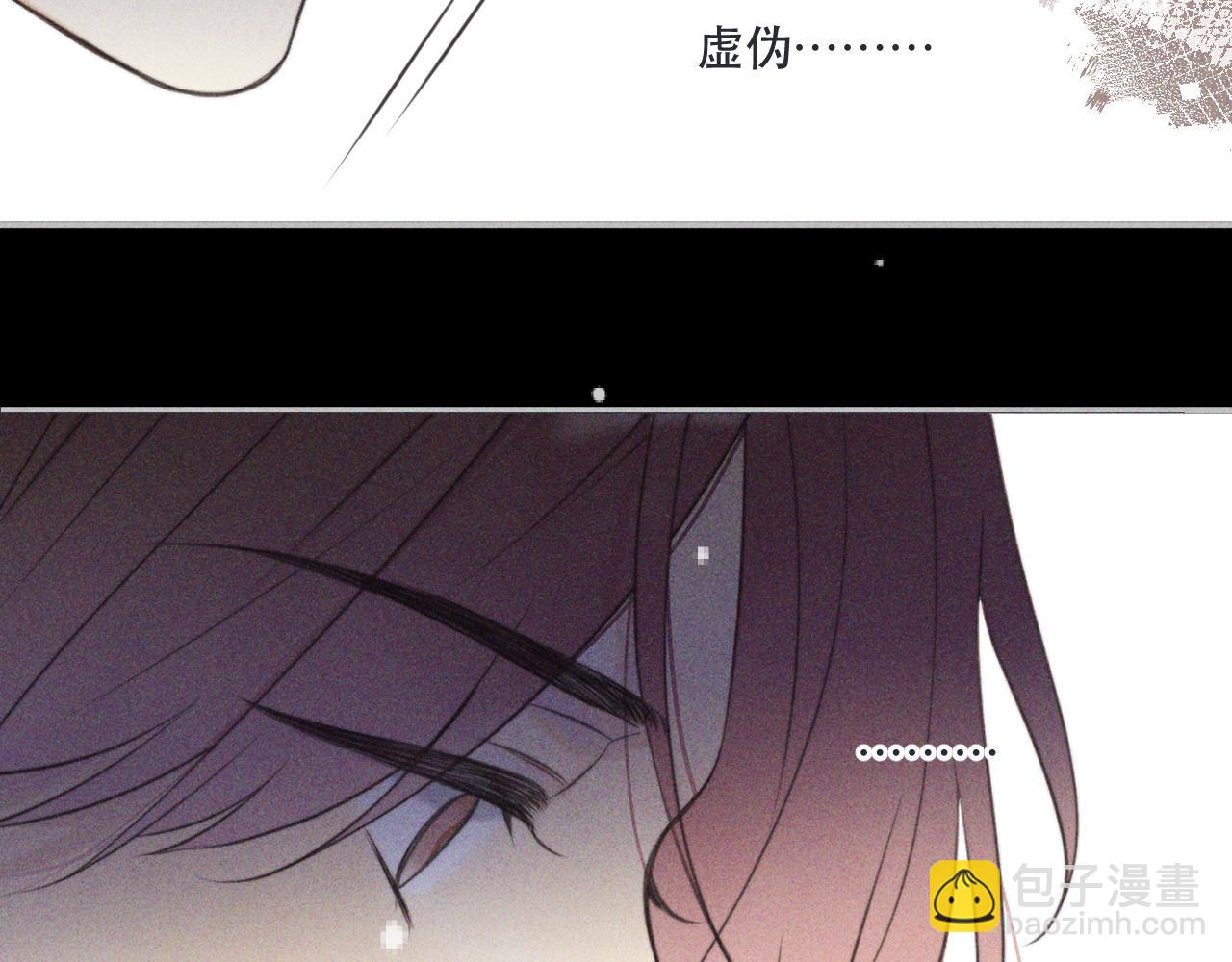 第147话 疯批弟弟(1/3)-第157话