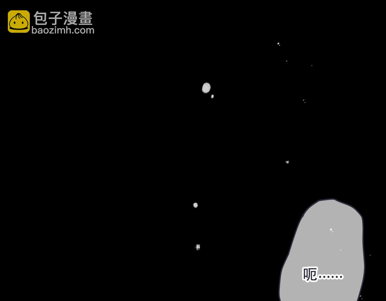 第149话 不想弄脏你(1/4)-第159话