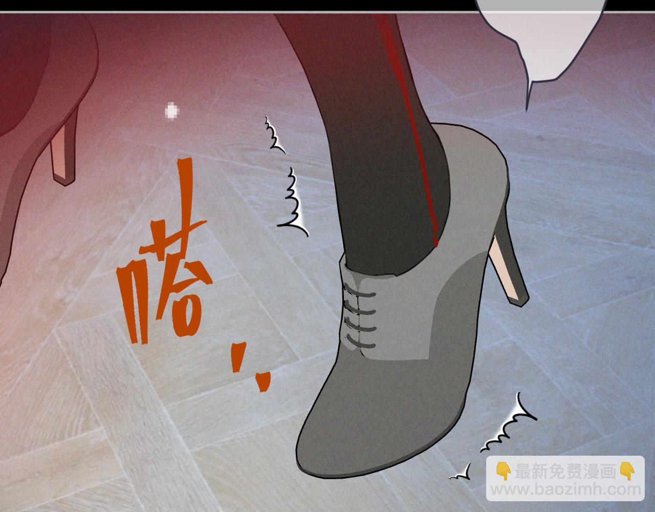 第149话 不想弄脏你(1/4)-第159话