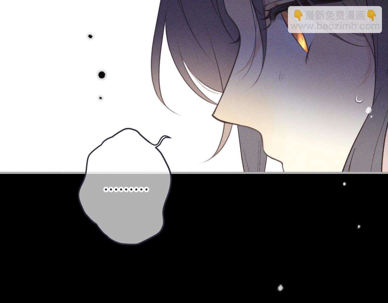 第149话 不想弄脏你(1/4)-第159话