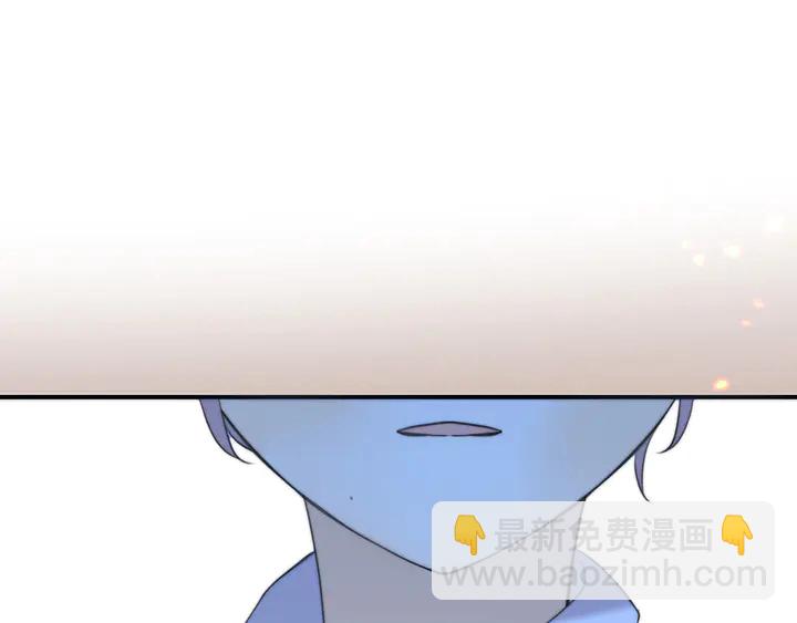 第14话 道歉(1/3)-第17话