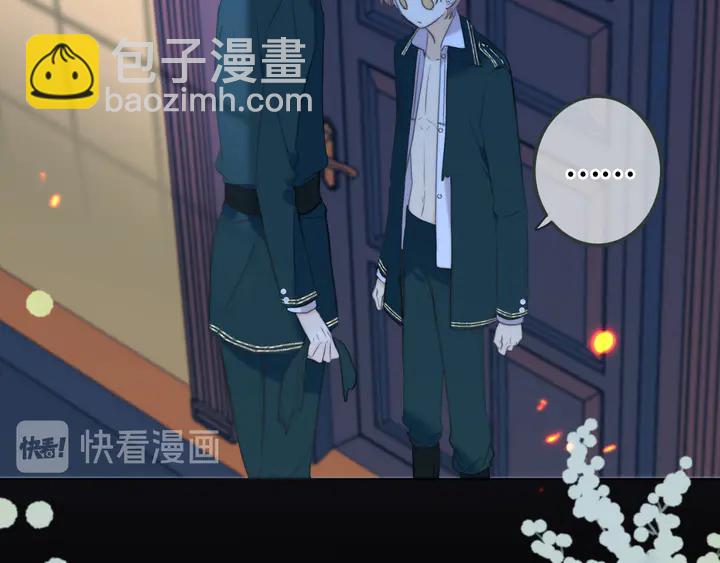 第14话 道歉(1/3)-第17话