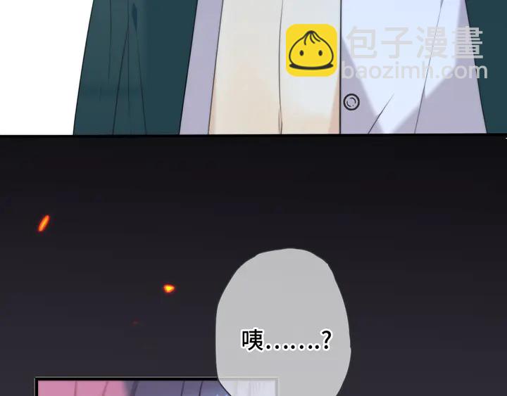 第14话 道歉(1/3)-第17话