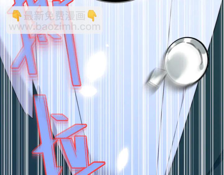 第14话 道歉(1/3)-第17话