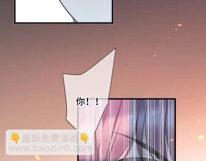 第14话 道歉(1/3)-第17话