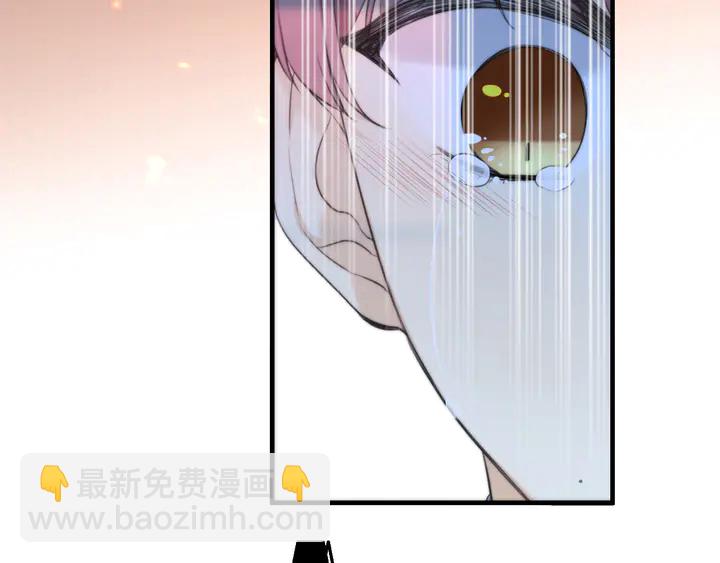 第14话 道歉(1/3)-第17话