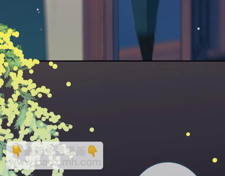 第14话 道歉(1/3)-第17话