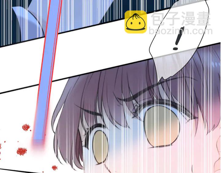 第14话 道歉(1/3)-第17话