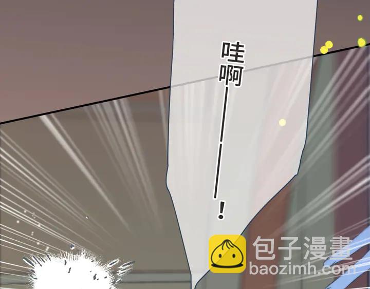 第14话 道歉(1/3)-第17话