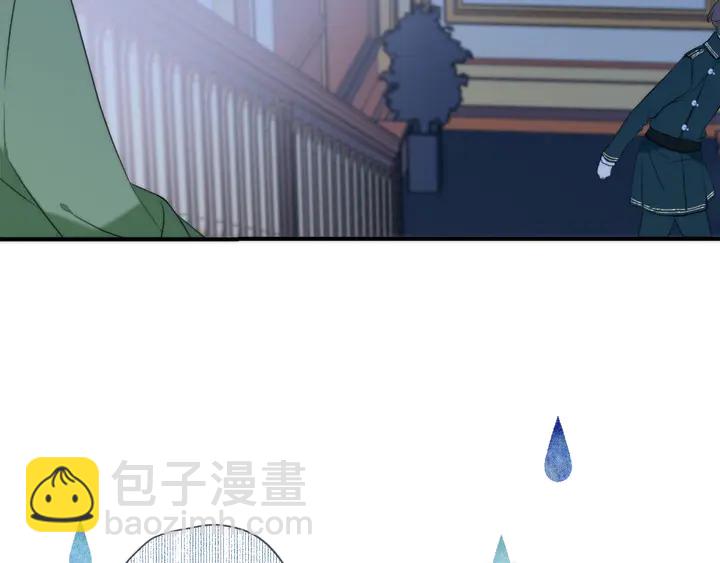 第14话 道歉(1/3)-第17话