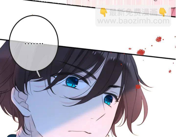 第14话 道歉(1/3)-第17话