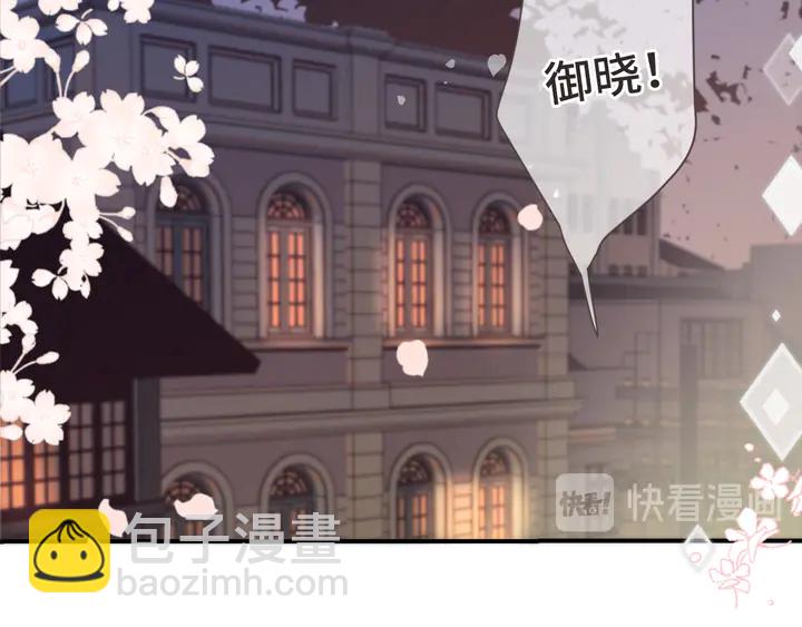 第14话 道歉(1/3)-第17话