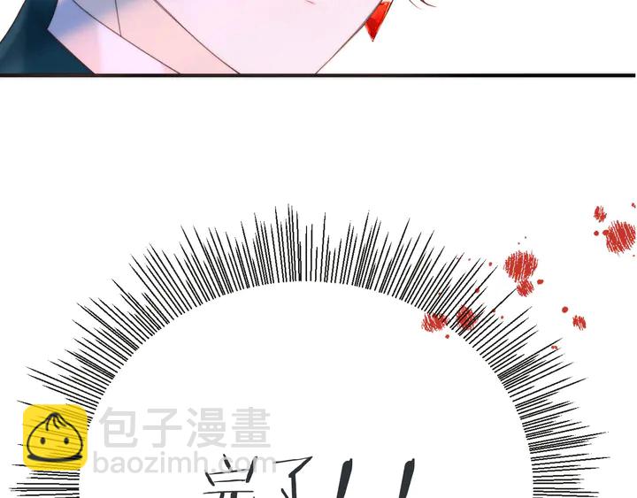 第14话 道歉(1/3)-第17话