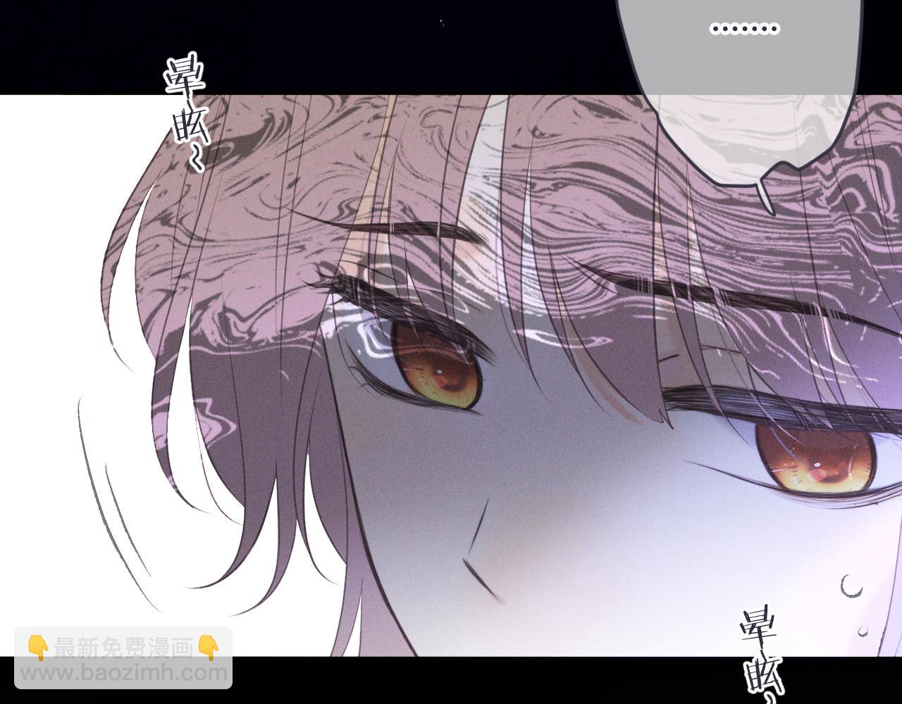 第151话 情不知所起(1/4)-第161话