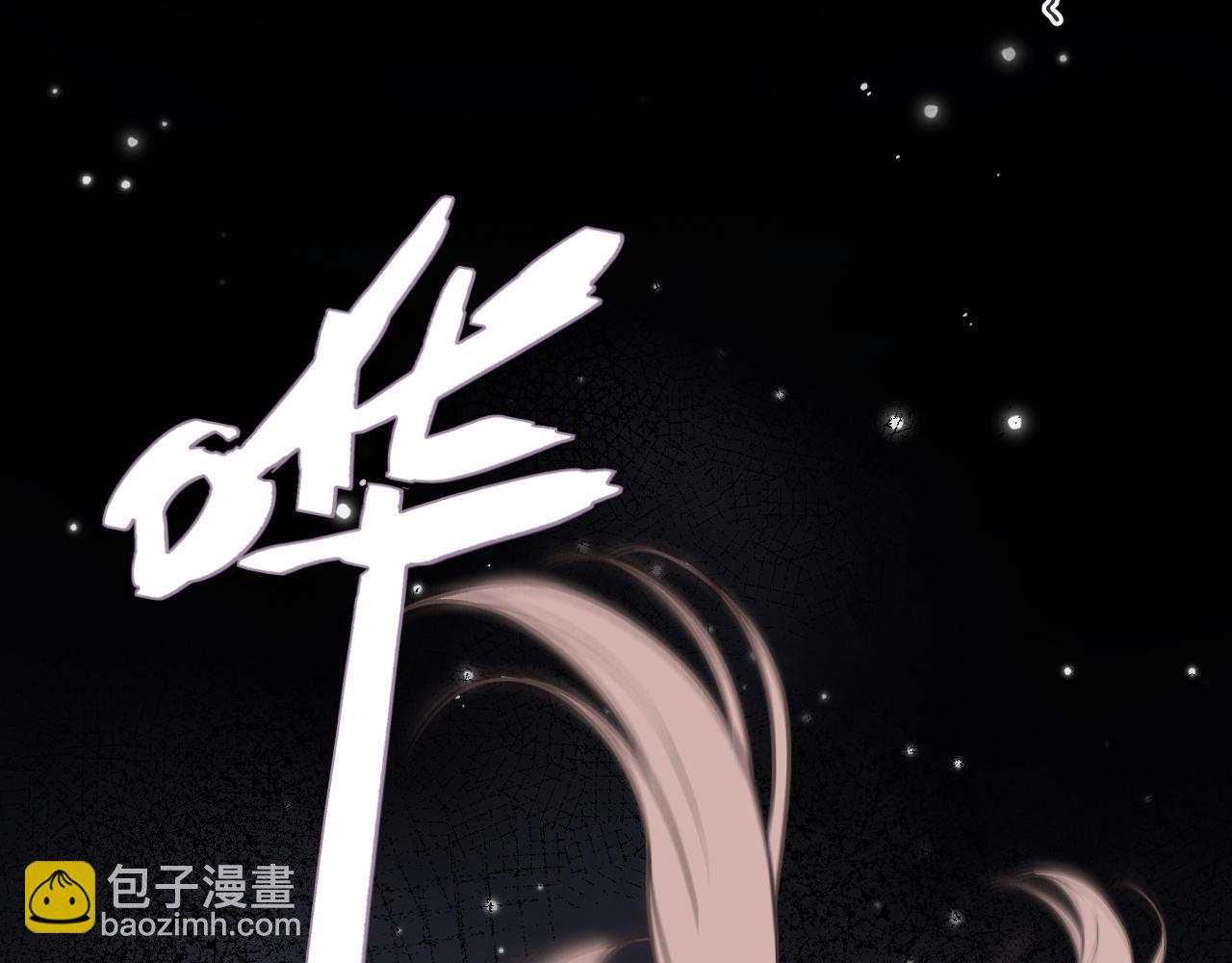 第151话 情不知所起(1/4)-第161话