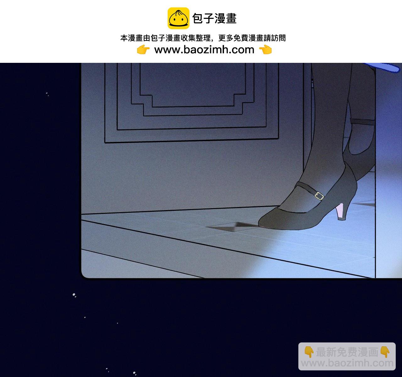 第151话 情不知所起(1/4)-第161话