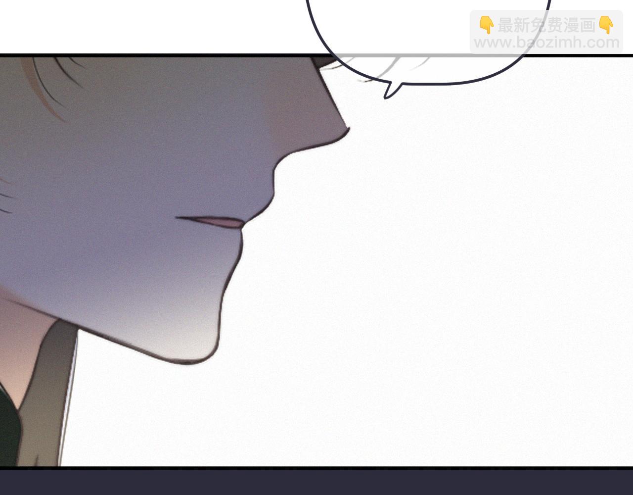 第151话 情不知所起(1/4)-第161话