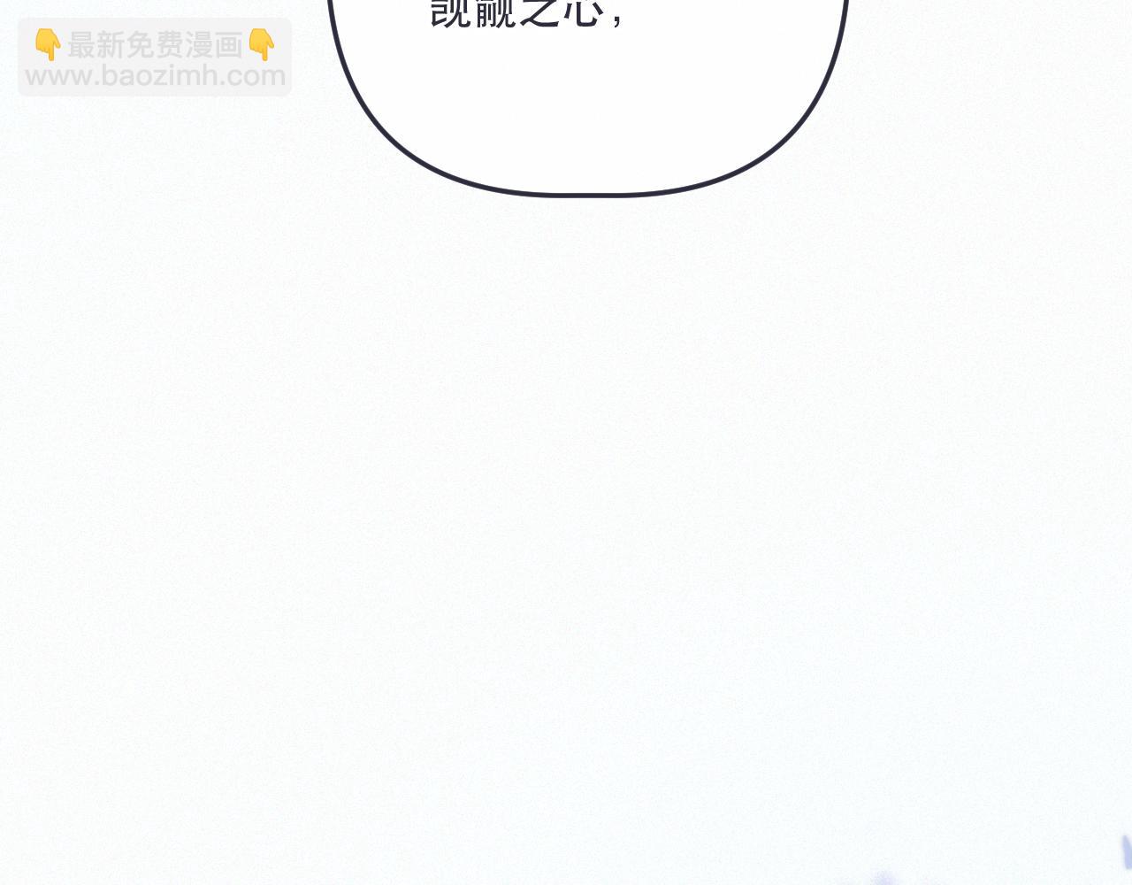 第151话 情不知所起(1/4)-第161话