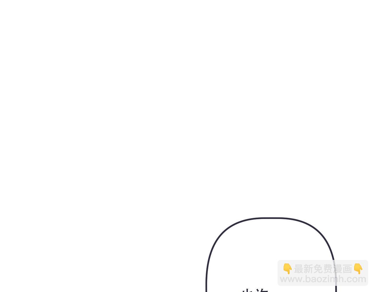 第151话 情不知所起(1/4)-第161话