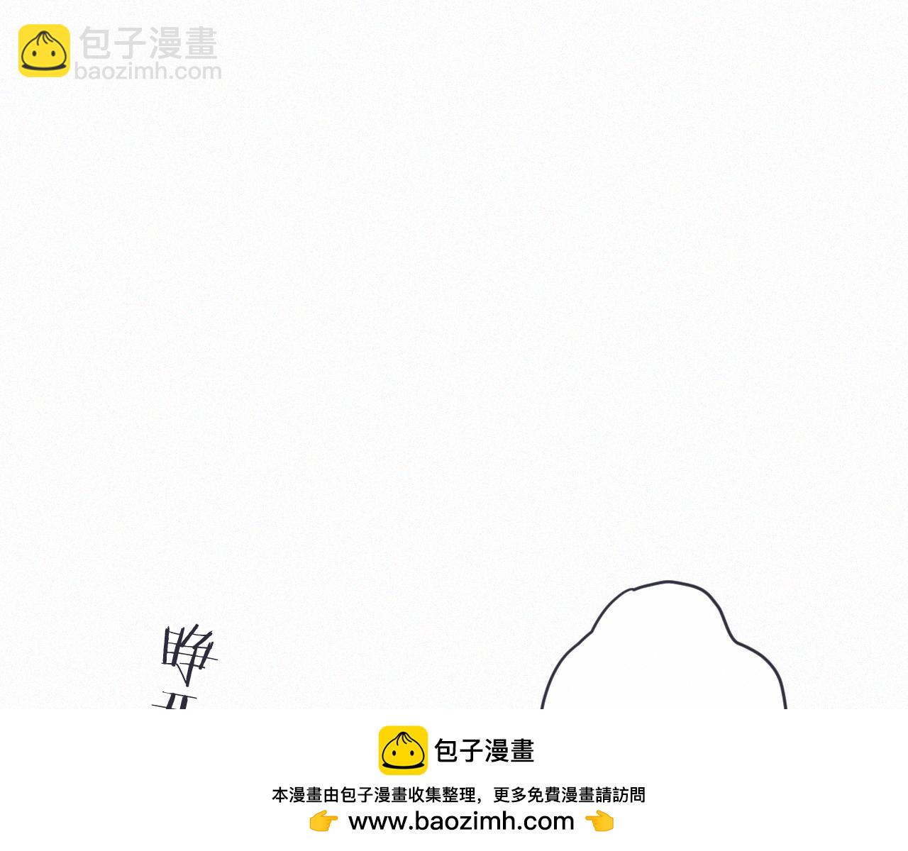 第151话 情不知所起(1/4)-第161话