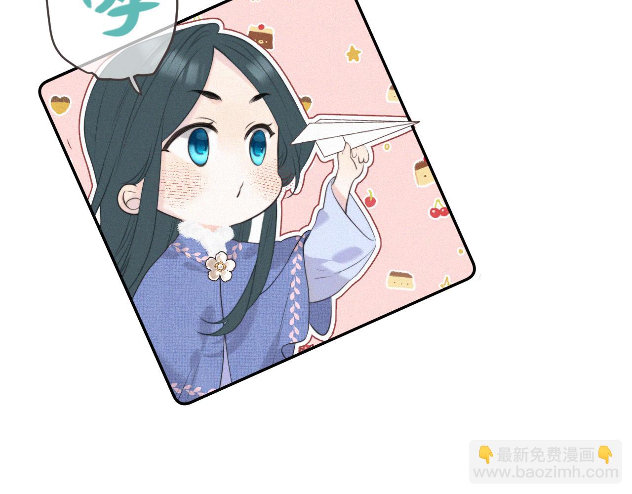 153话 不要离我而去(1/2)-第163话