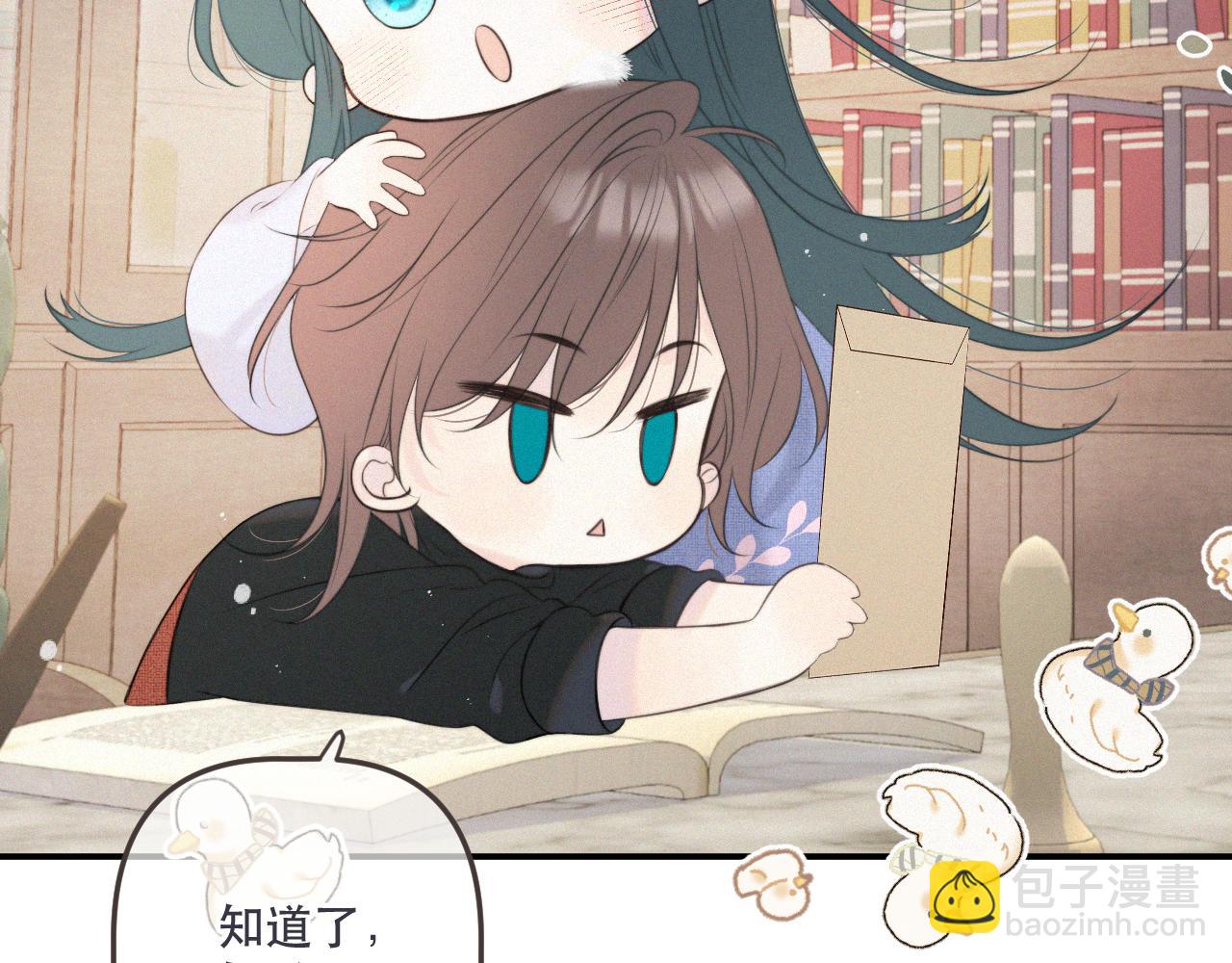 153话 不要离我而去(1/2)-第163话