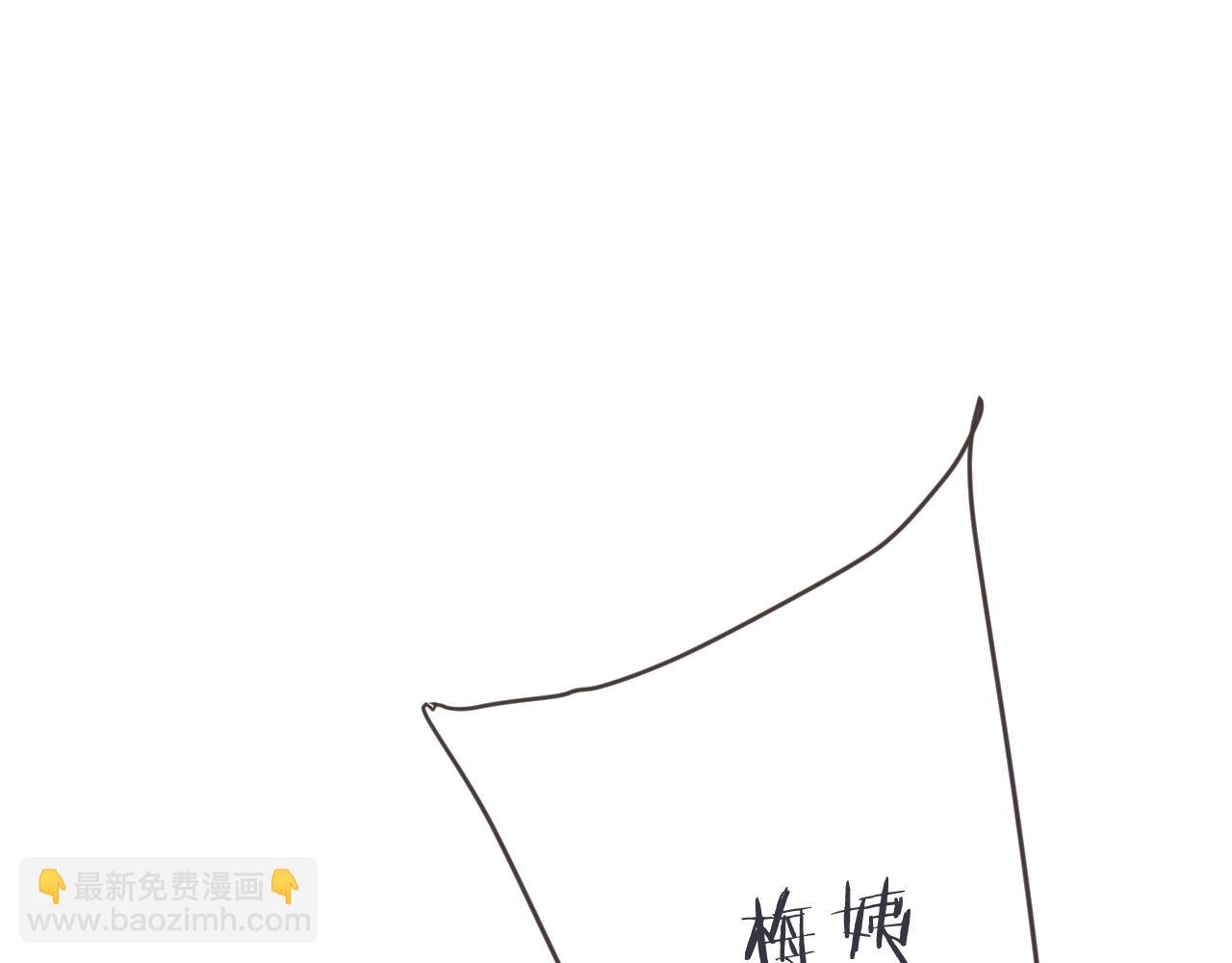 153话 不要离我而去(1/2)-第163话