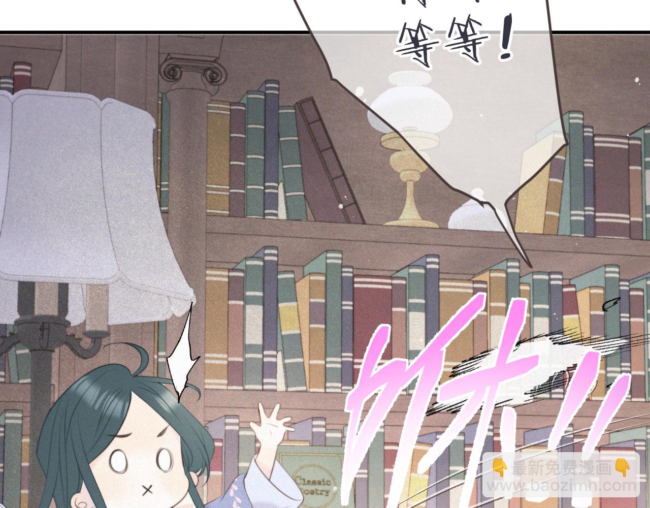 153话 不要离我而去(1/2)-第163话