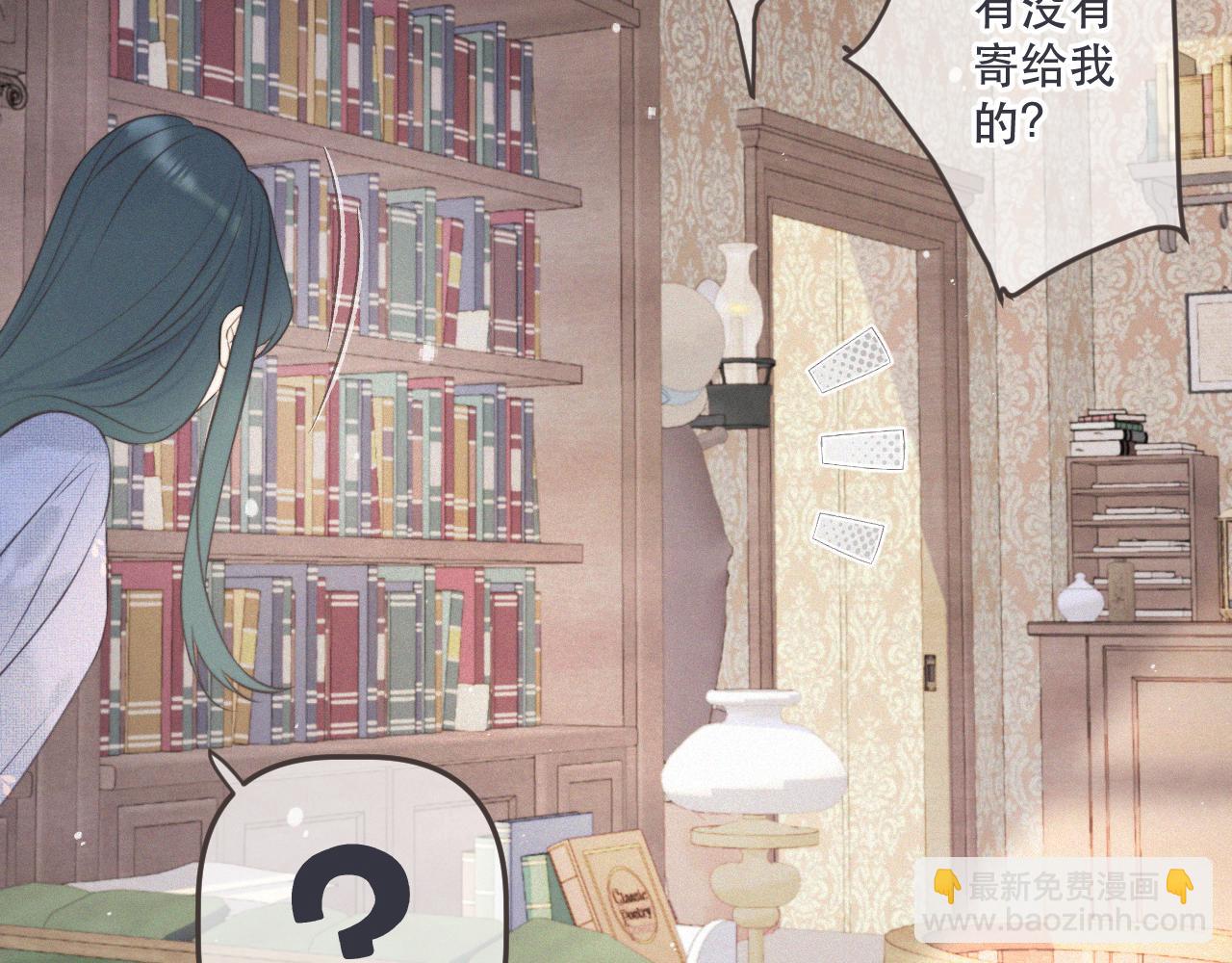 153话 不要离我而去(1/2)-第163话