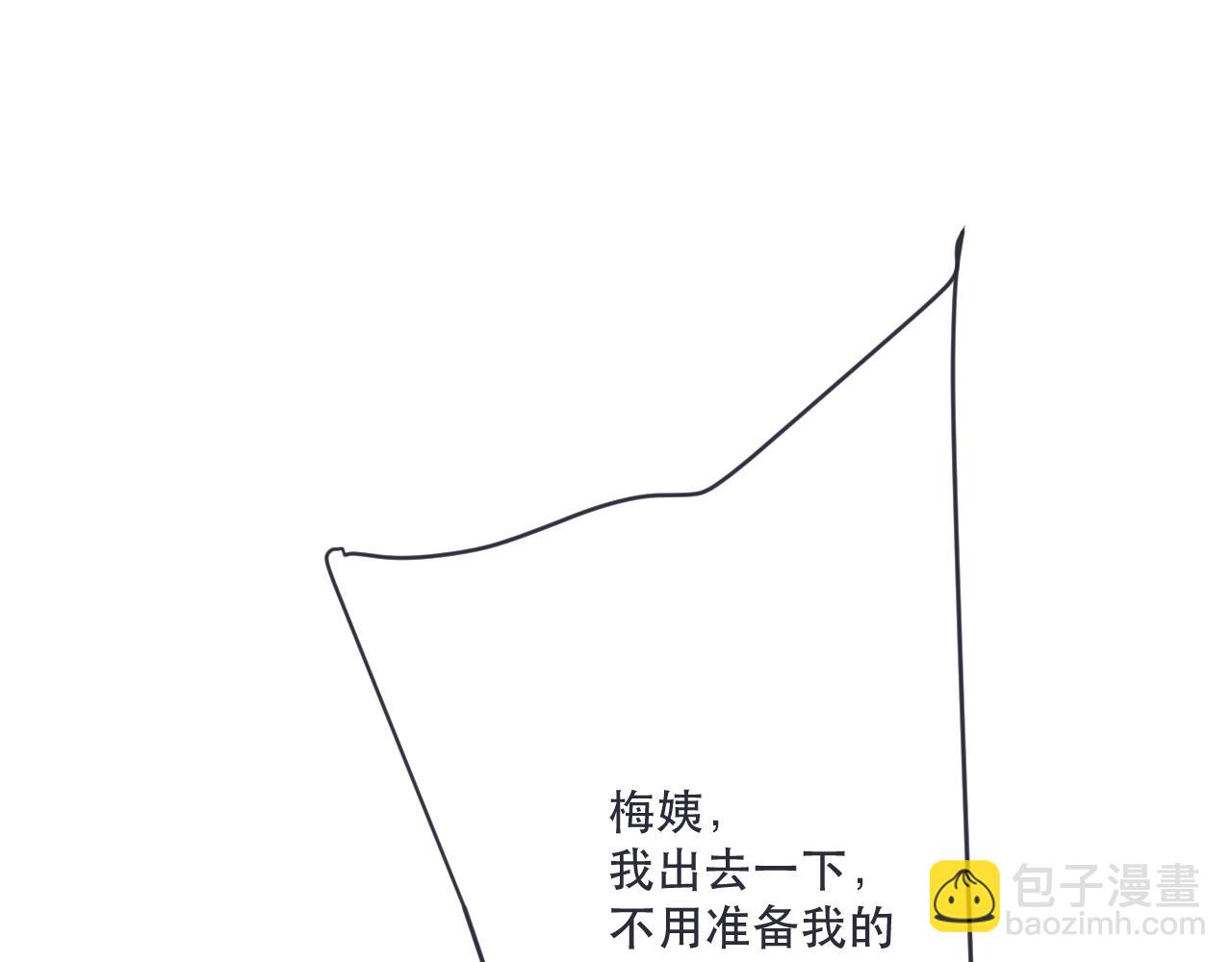 153话 不要离我而去(1/2)-第163话