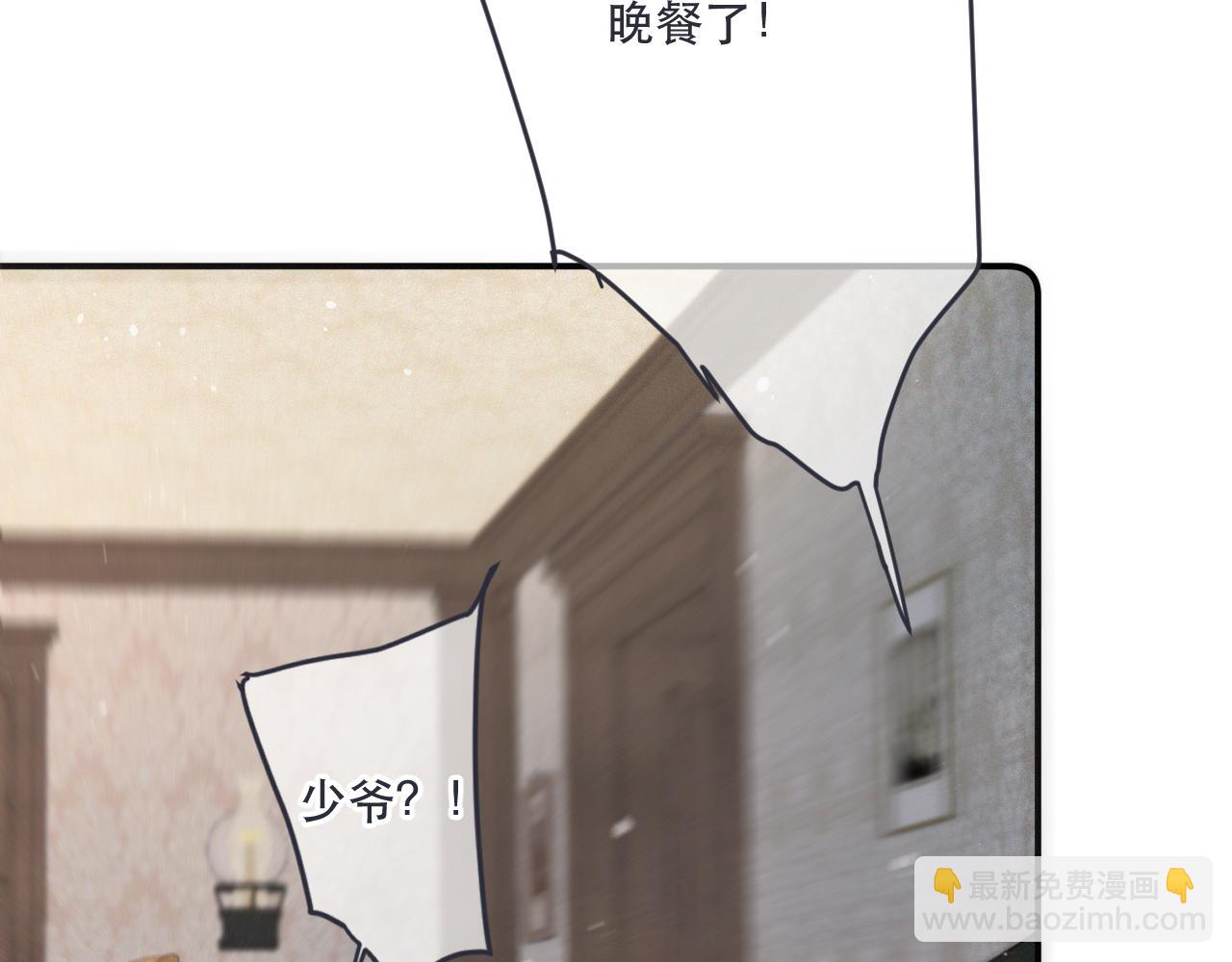 153话 不要离我而去(1/2)-第163话