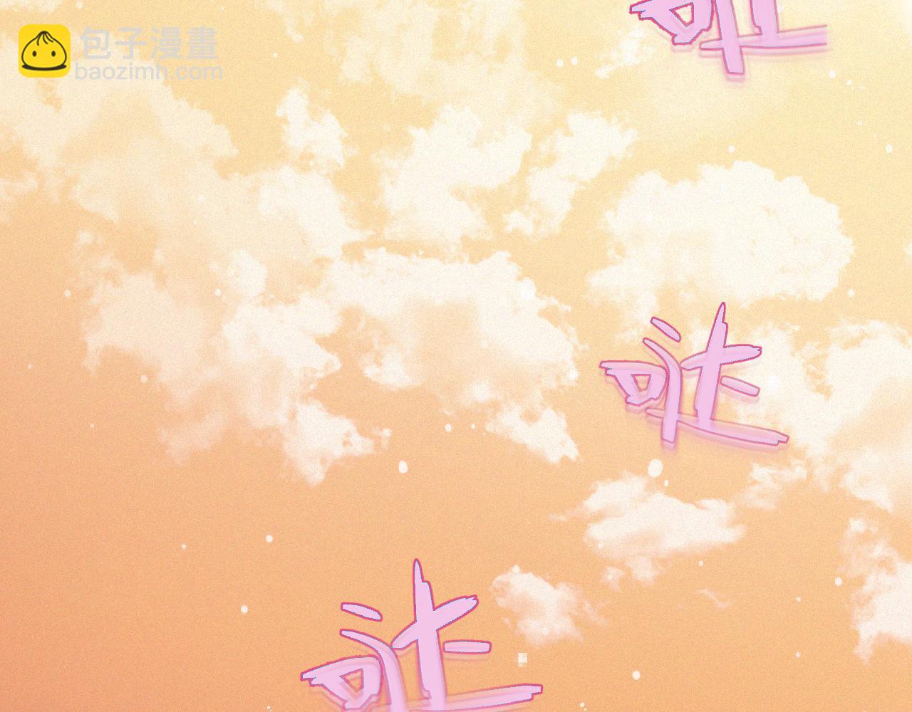 153话 不要离我而去(1/2)-第163话