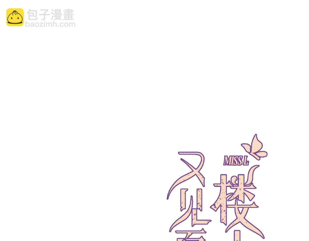 153话 不要离我而去(1/2)-第163话