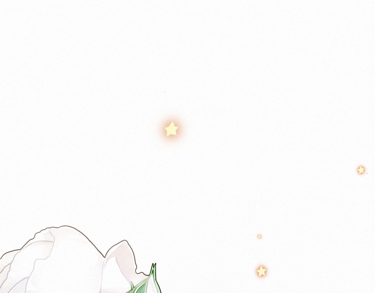 隐藏后续1 想要坦白(1/3)-第165话