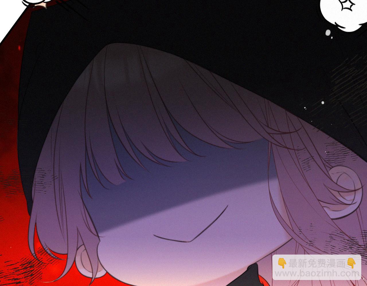 隐藏后续1 想要坦白(1/3)-第165话