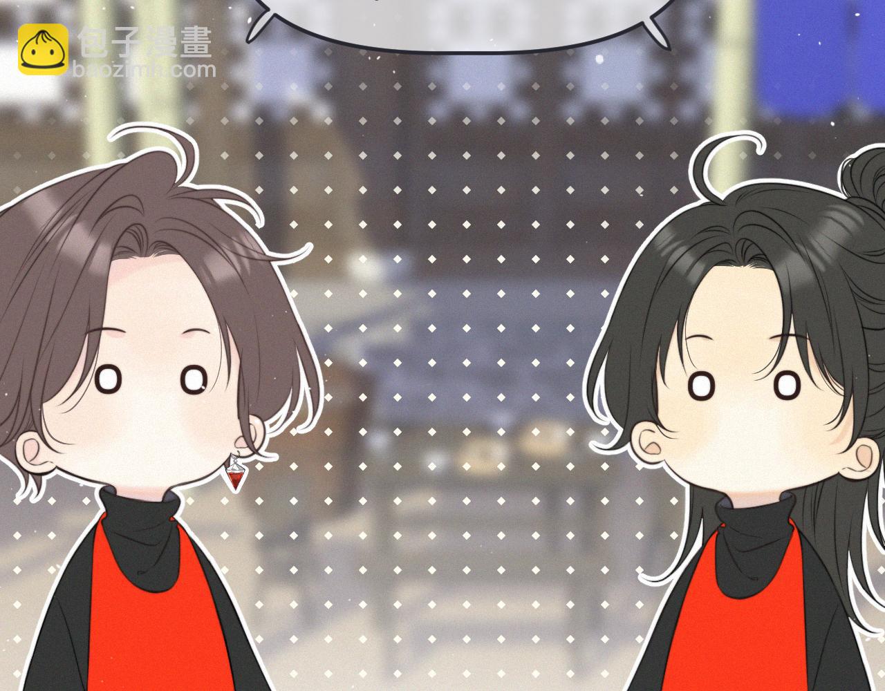 隐藏后续1 想要坦白(1/3)-第165话