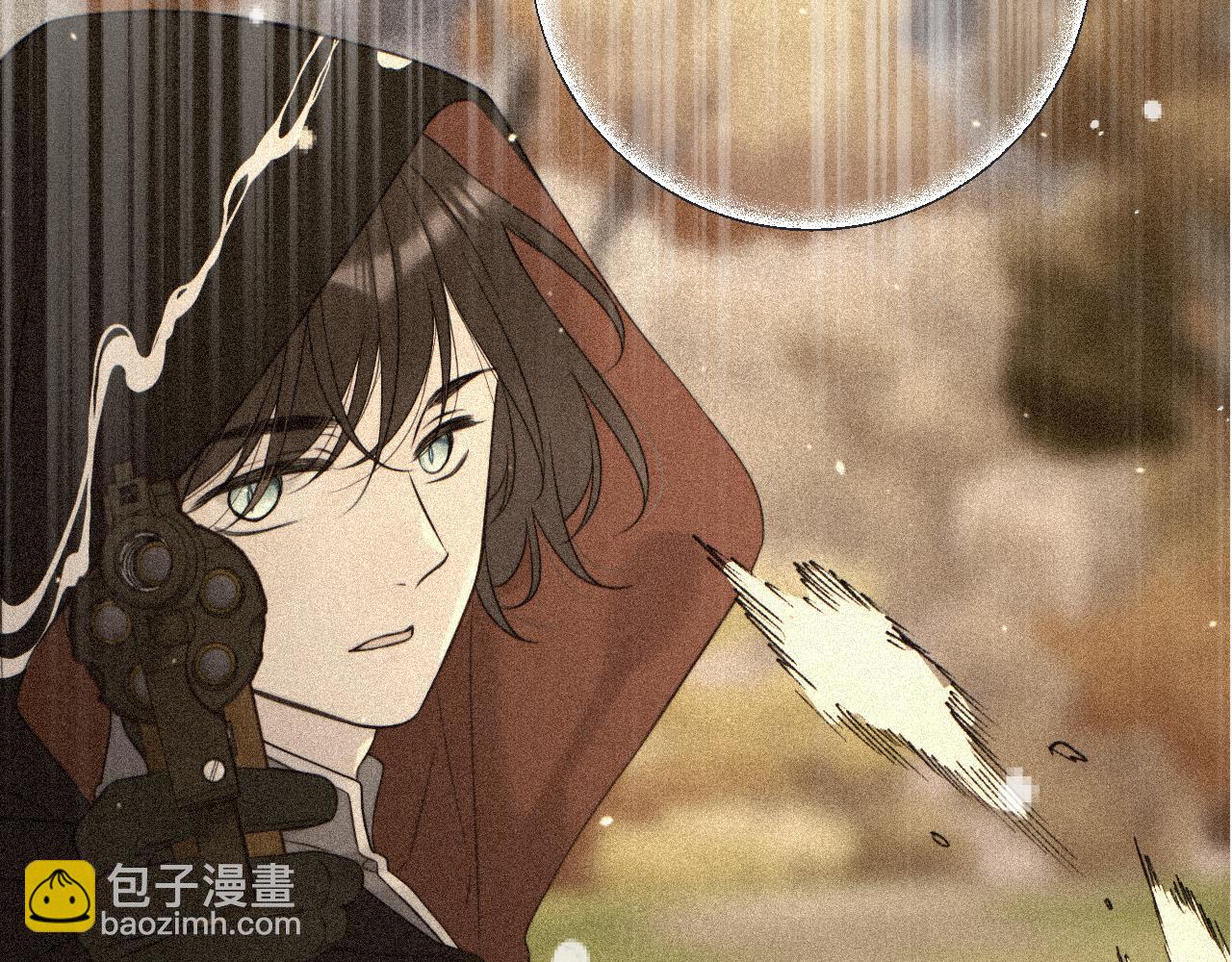 隐藏后续1 想要坦白(1/3)-第165话