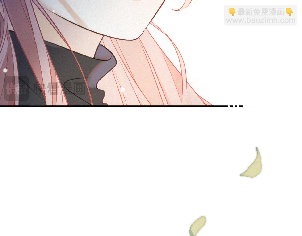 隐藏后续2 一点点欣喜(1/3)-第171话