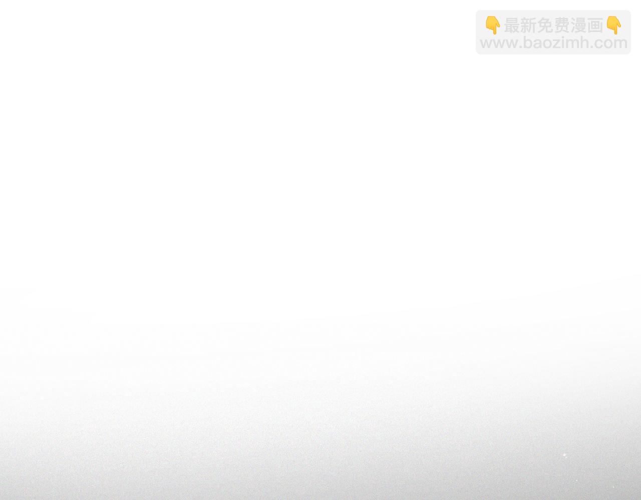 隐藏后续2 一点点欣喜(1/3)-第171话