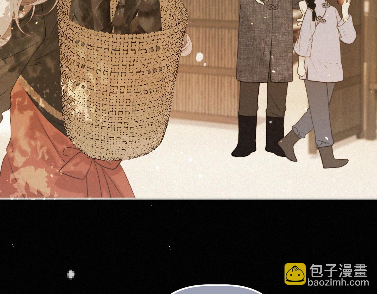 隐藏后续2 一点点欣喜(1/3)-第171话