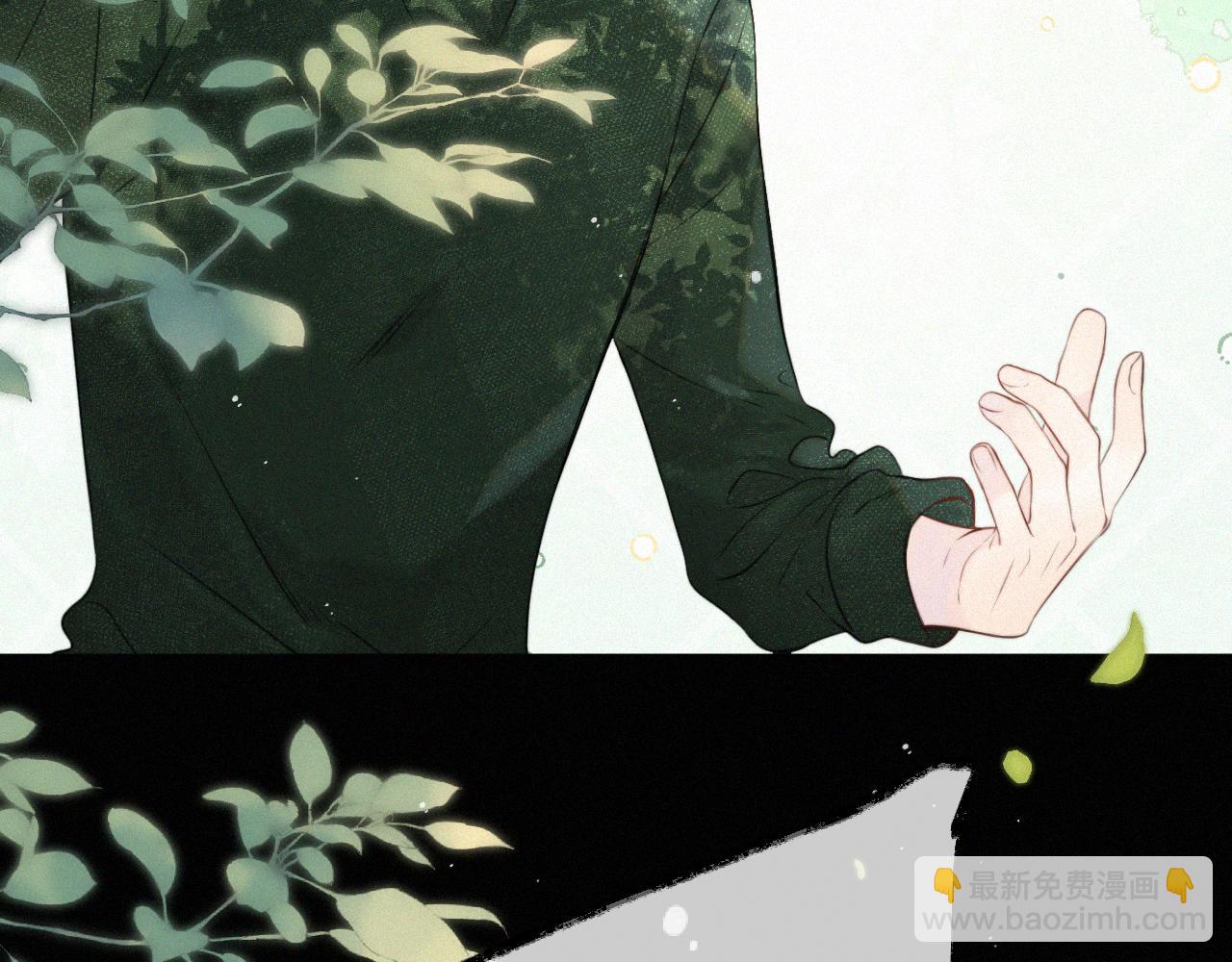 隐藏后续2 一点点欣喜(1/3)-第171话