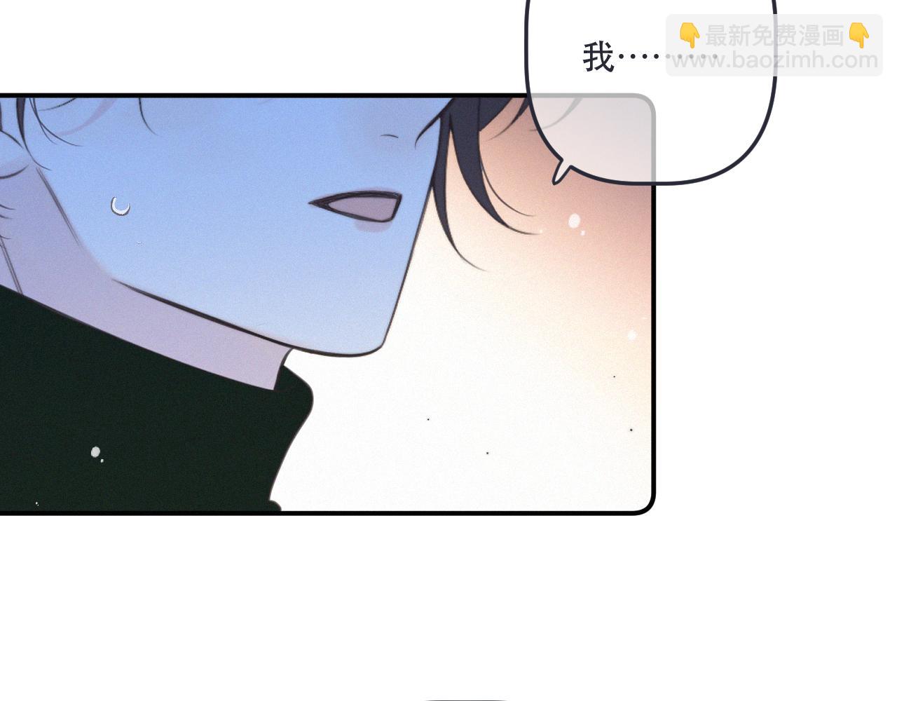 隐藏后续2 一点点欣喜(1/3)-第171话