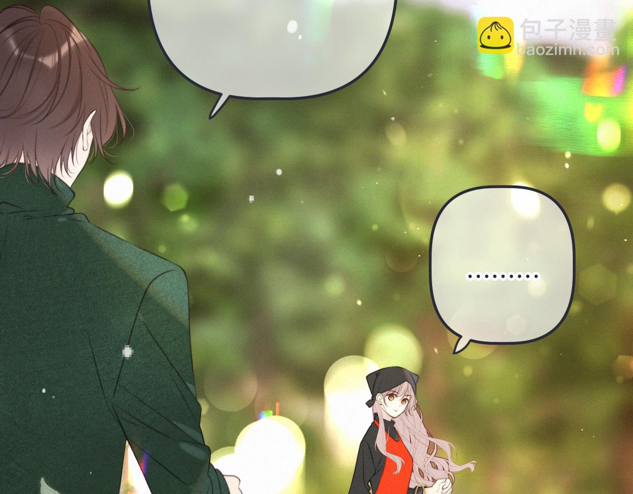 隐藏后续2 一点点欣喜(1/3)-第171话