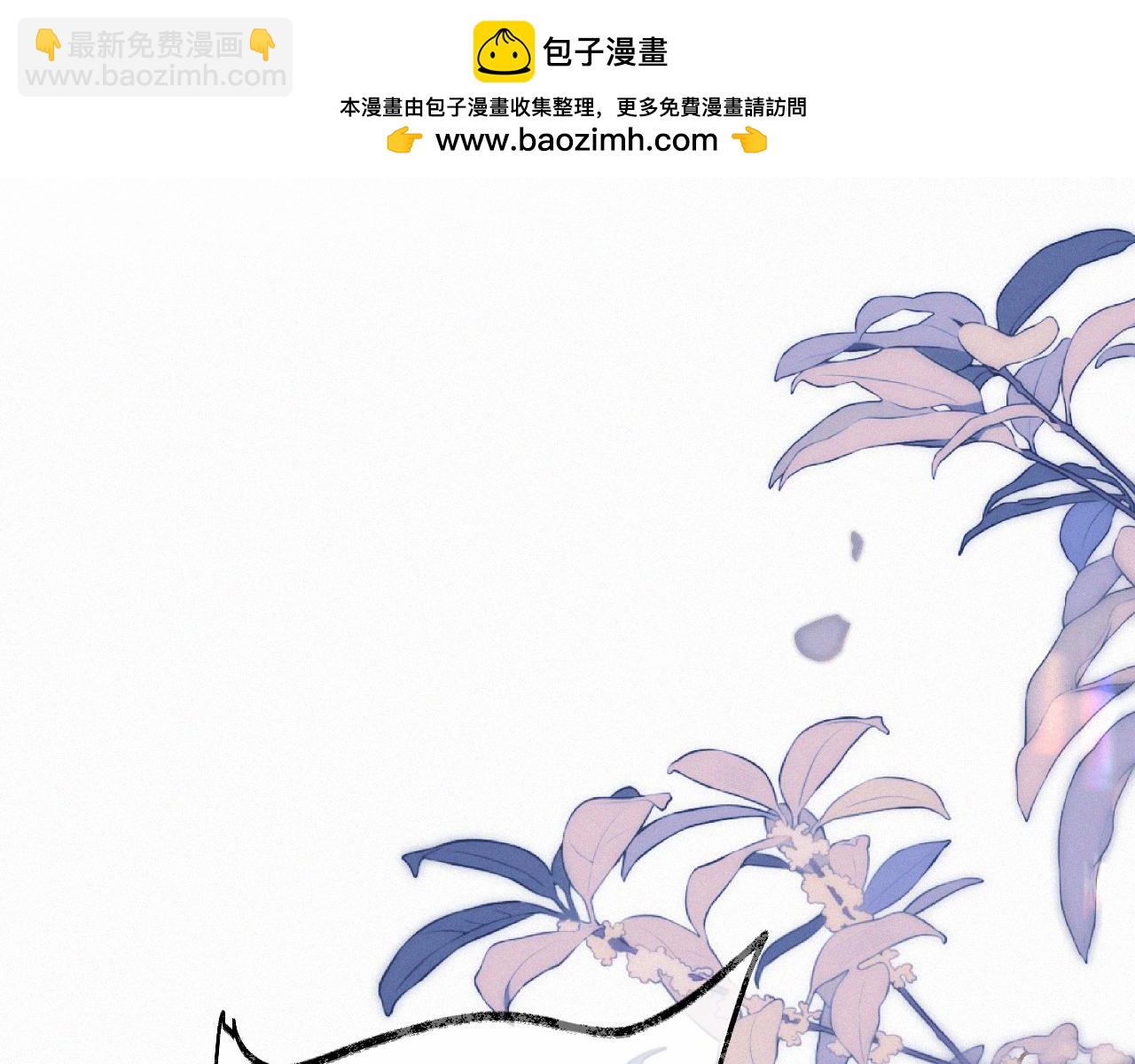 后续3 失而复得(1/4)-第167话