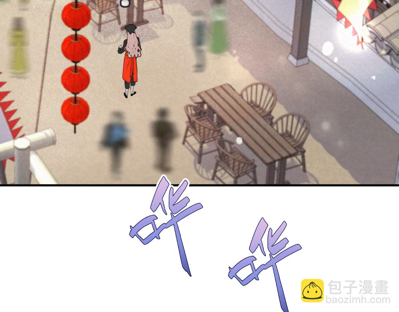 后续3 失而复得(1/4)-第167话