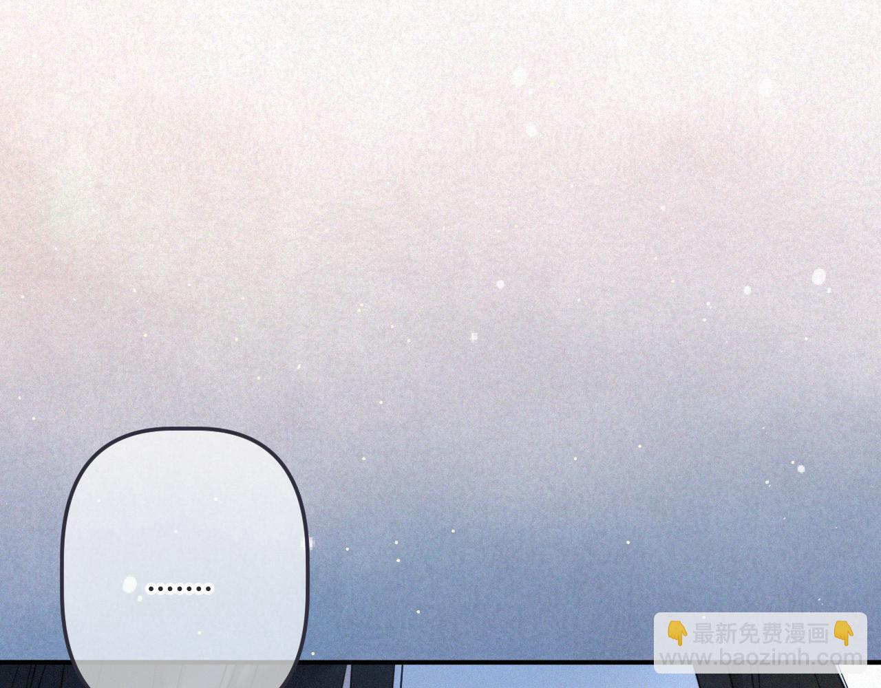 后续3 失而复得(1/4)-第167话