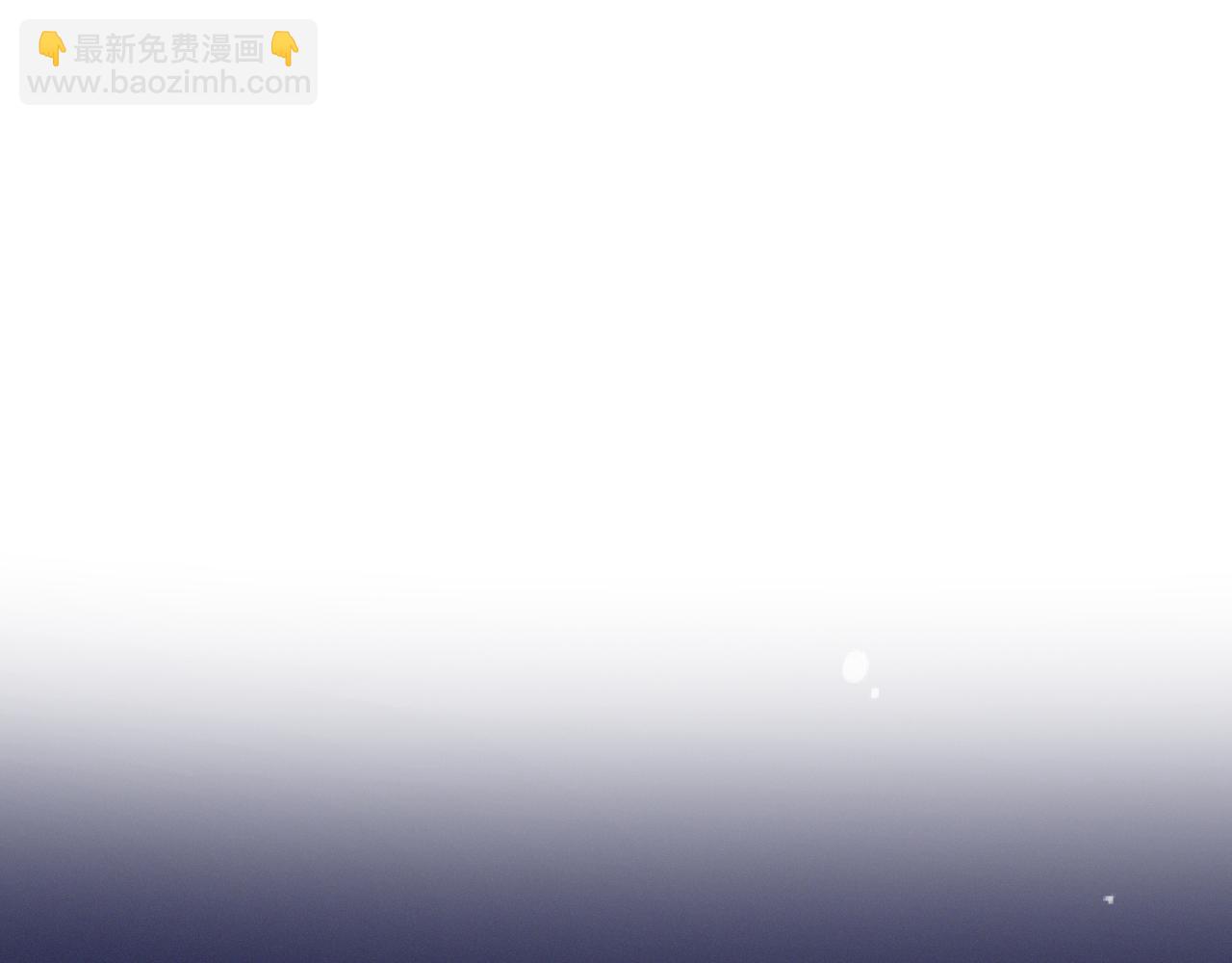 最终话 现在未来(1/4)-第169话