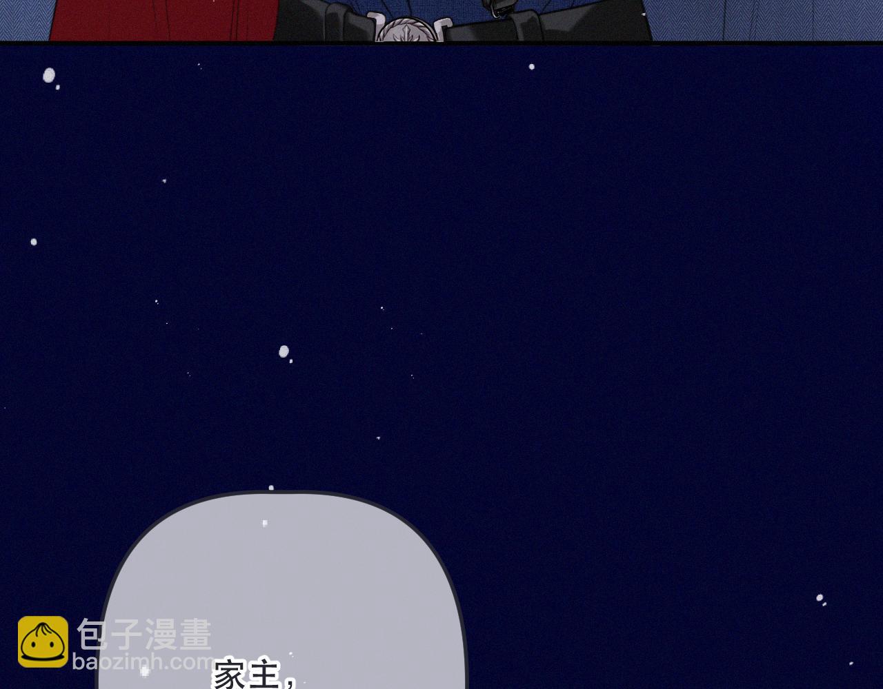 最终话 现在未来(1/4)-第169话